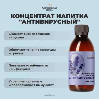 БОКС "ДЫШИ ЛЕГКО"